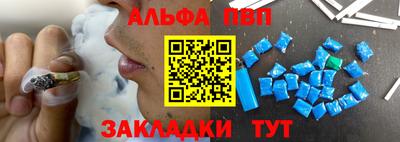 кокаин премиум Тулун