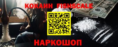 прущий лед Туймазы