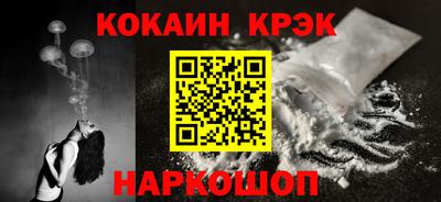 прущий лед Туймазы