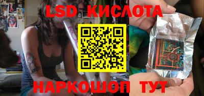 мефедрон VHQ Тула