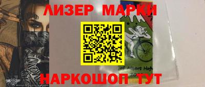кокаин премиум Тулун