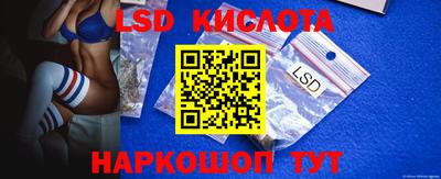 кокаин премиум Тулун
