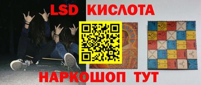 мефедрон VHQ Тула