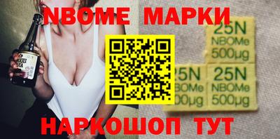 мефедрон VHQ Тула