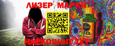 прущий лед Туймазы