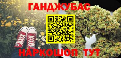 кокаин премиум Тулун