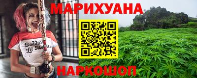 кокаин премиум Тулун