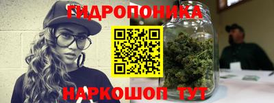 прущий лед Туймазы