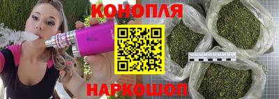 мефедрон VHQ Тула
