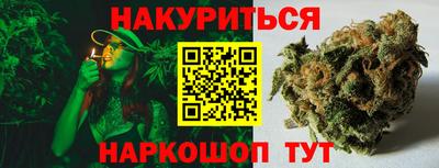 прущий лед Туймазы