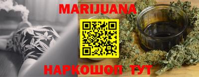 мефедрон VHQ Тула