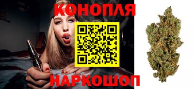 мефедрон VHQ Тула