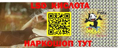 мефедрон VHQ Тула