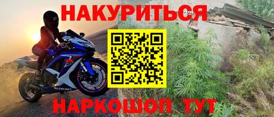 кокаин премиум Тулун