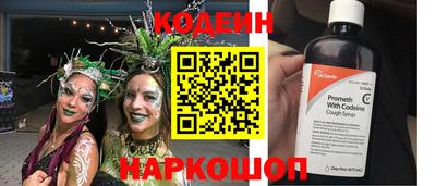мефедрон VHQ Тула