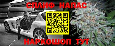 прущий лед Туймазы