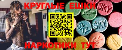прущий лед Туймазы