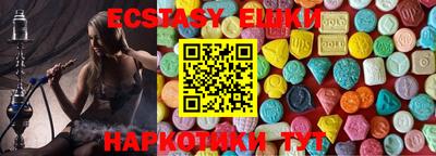 прущий лед Туймазы