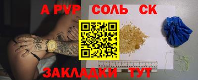 кокаин премиум Тулун