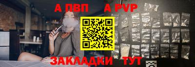 прущий лед Туймазы