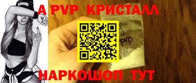 кокаин премиум Тулун