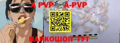 кокаин премиум Тулун