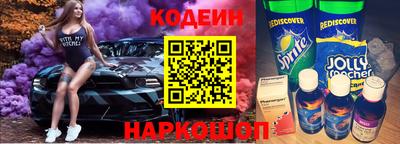 мефедрон VHQ Тула