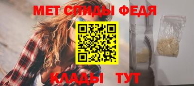 кокаин премиум Тулун