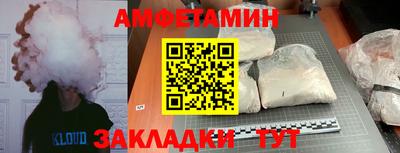 прущий лед Туймазы
