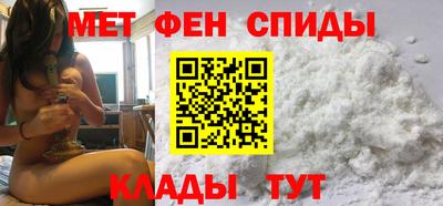 прущий лед Туймазы