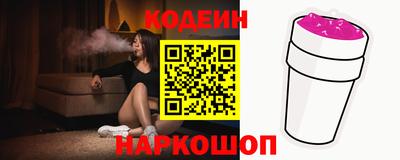 кокаин премиум Тулун