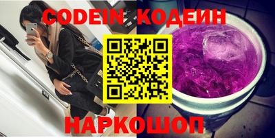прущий лед Туймазы